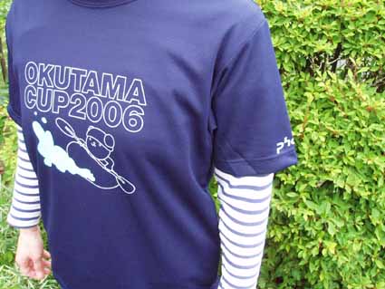 0529Tshorts1.jpg