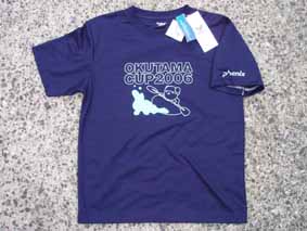 0529Tshorts3.jpg
