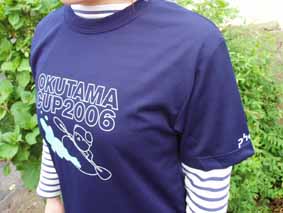 0529Tshorts6.jpg