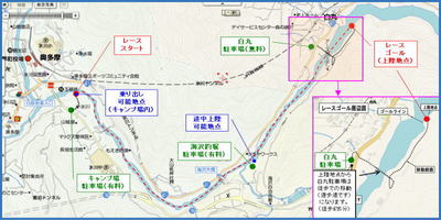 coursemap.jpg